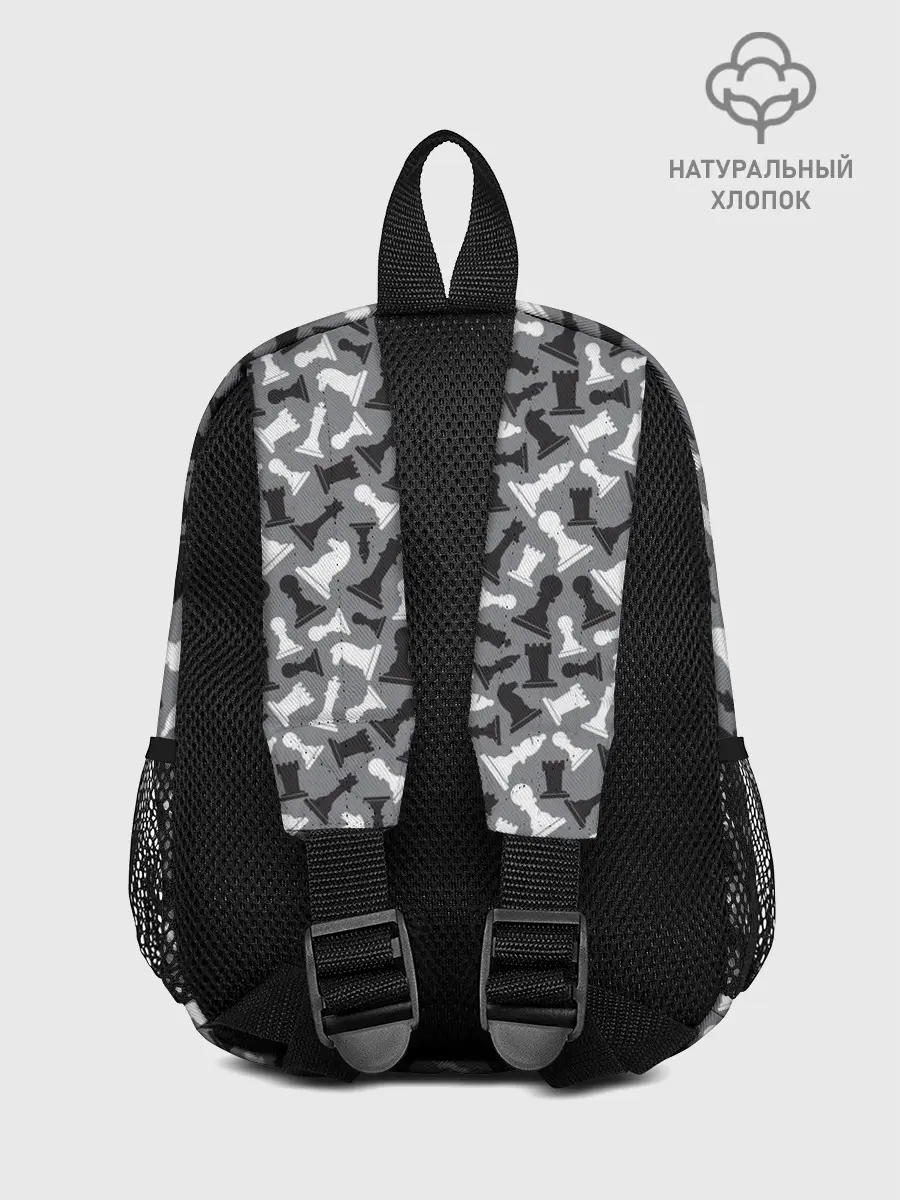 Рюкзак детский / Шахматист