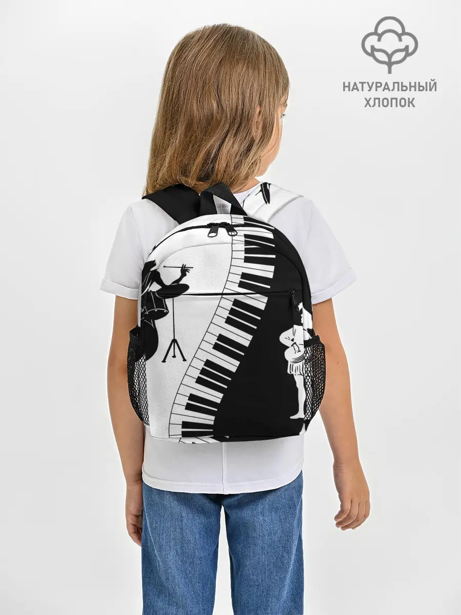 Рюкзак детский / Черно Белое пианино