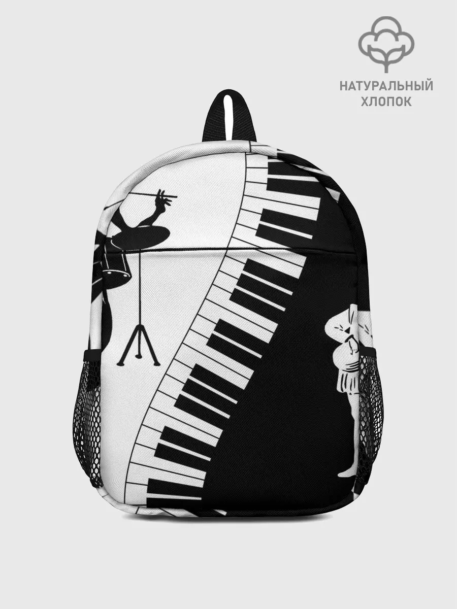 Рюкзак детский / Черно Белое пианино
