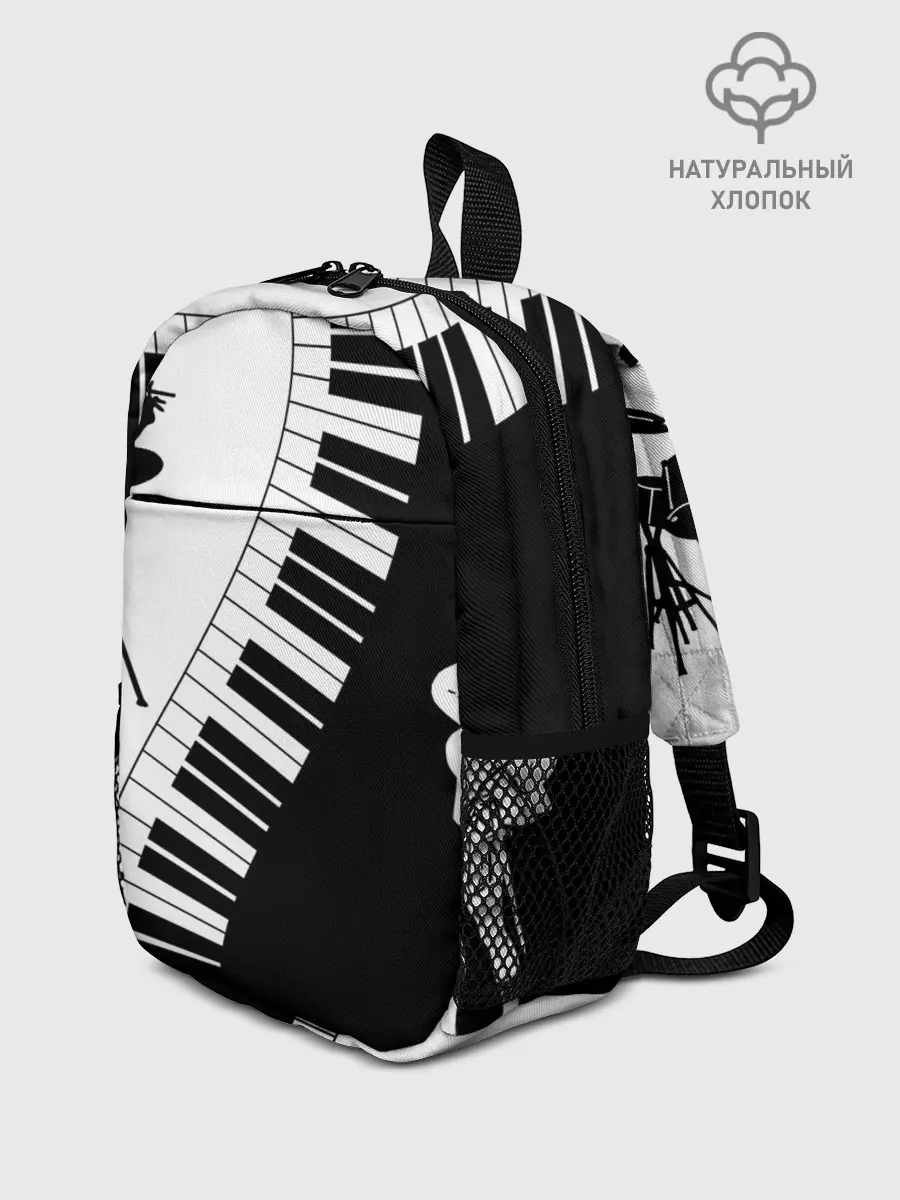 Рюкзак детский / Черно Белое пианино
