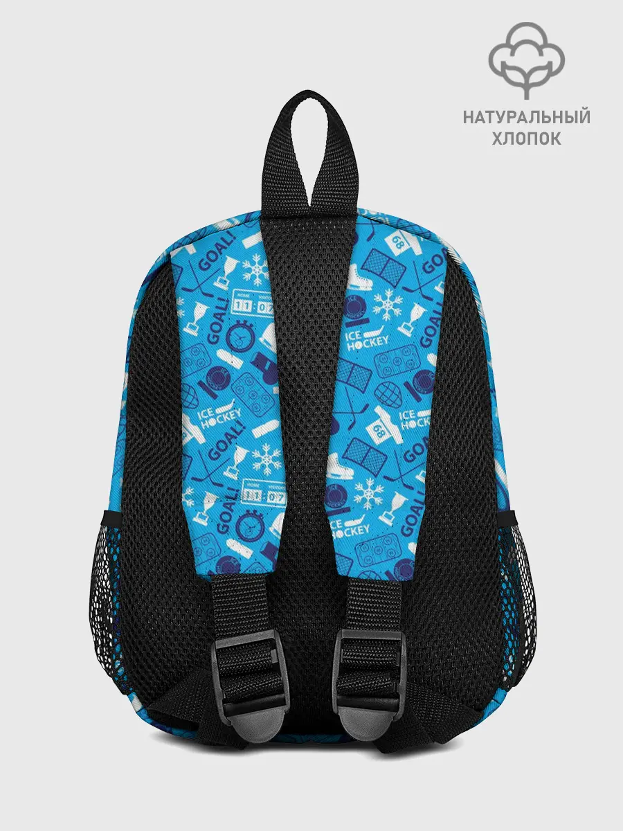 Рюкзак детский / Хоккей