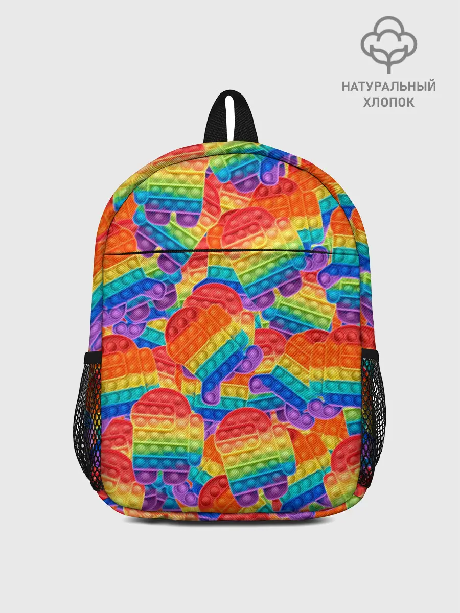 Рюкзак детский / Pop it Among Us