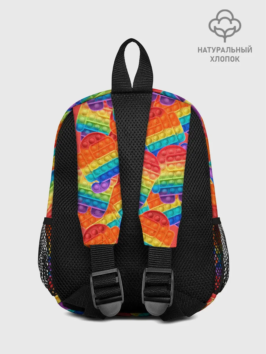 Рюкзак детский / Pop it Among Us