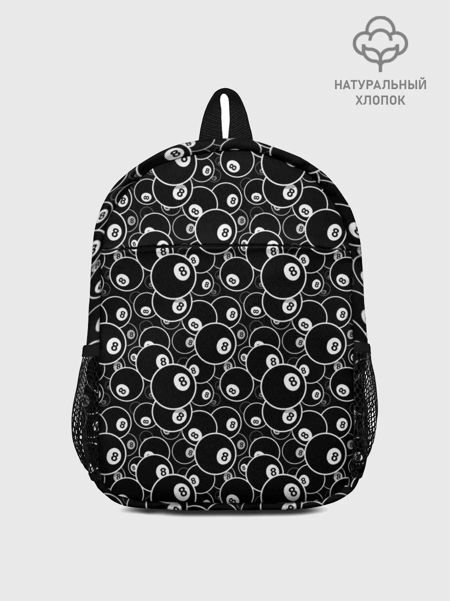 Рюкзак детский / Пул-8