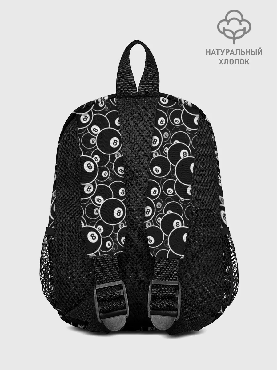 Рюкзак детский / Пул-8