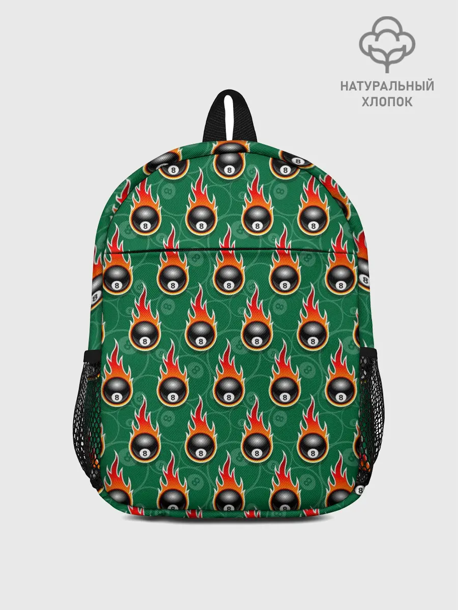 Рюкзак детский / бильярд-восьмёрка