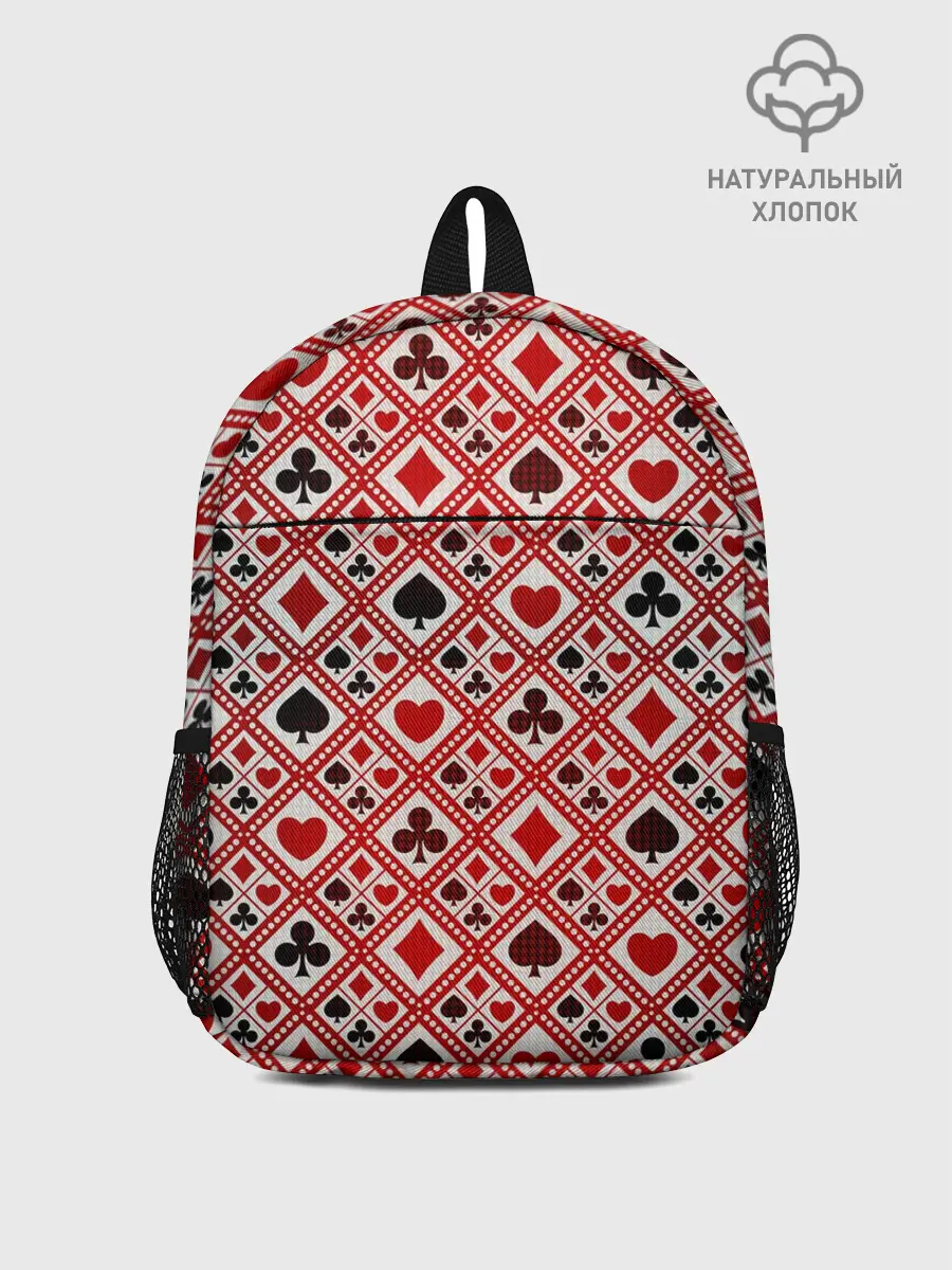 Рюкзак детский / Картёжник