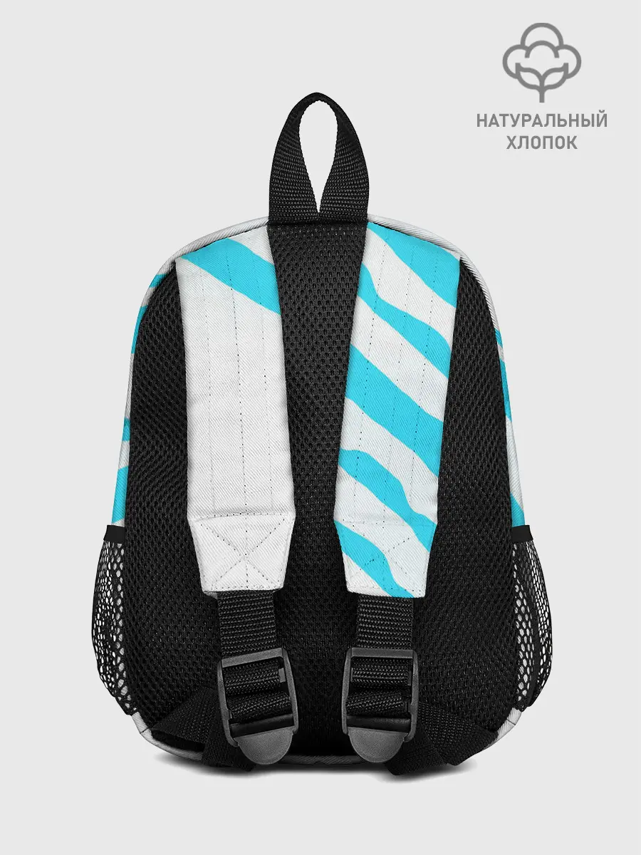 Рюкзак детский / Опасный Рю