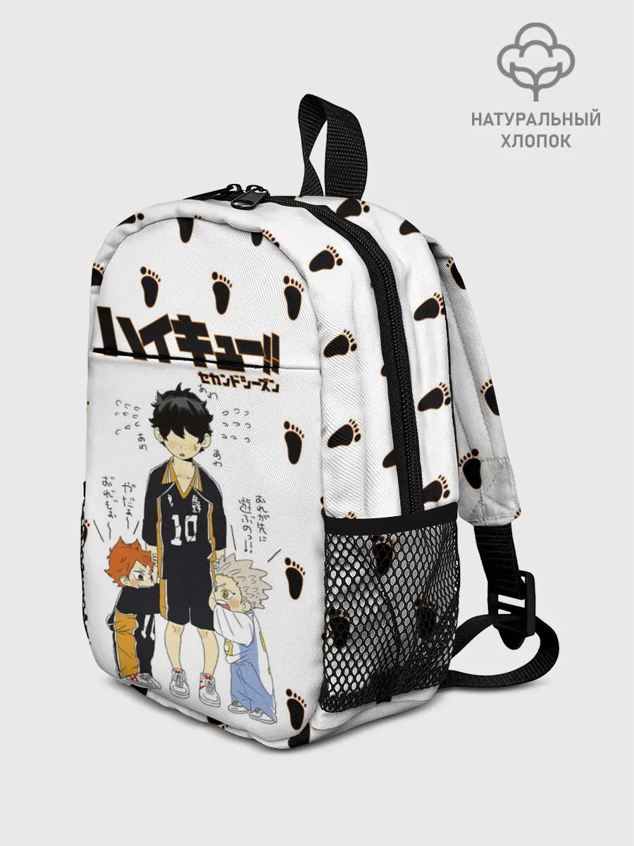 Рюкзак детский / Малыши Хината и Бокуто | Haikyuu!!