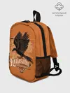 Рюкзак детский / Средняя Карасуно | Haikyuu!!