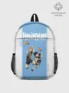 Рюкзак детский / Хината и Кагеяма | Haikyuu!!