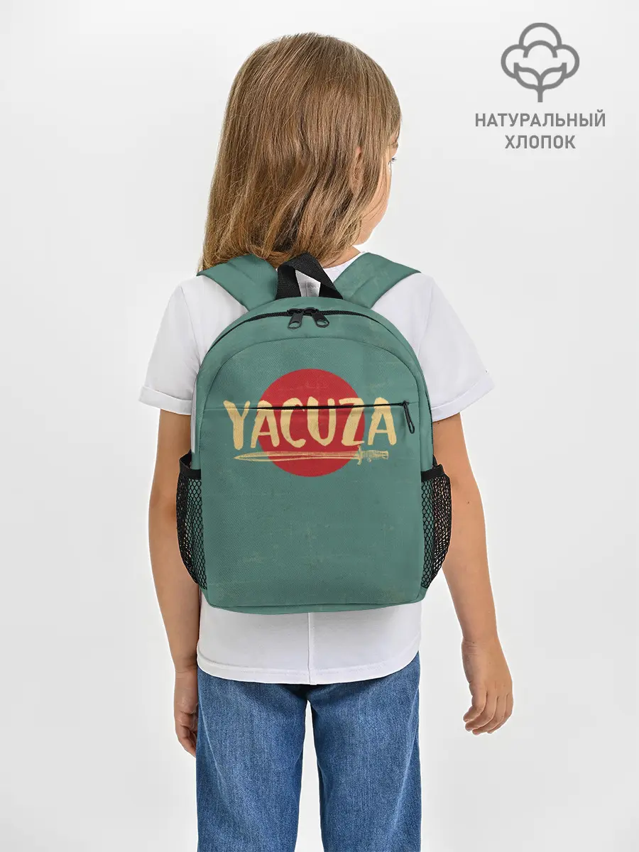 Рюкзак детский / Yakuza