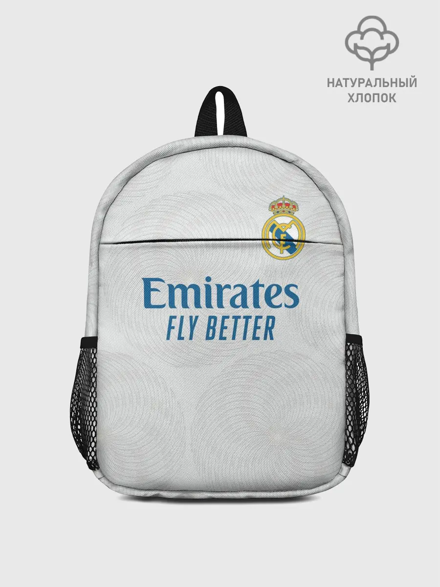Рюкзак детский / Реал Мадрид форма 2021/2022