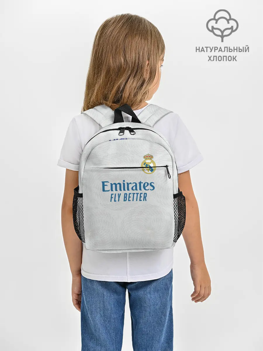 Рюкзак детский / Винисиус Реал Мадрид 2021/2022