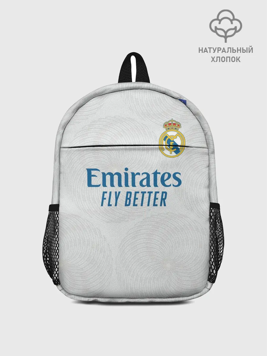 Рюкзак детский / Бензема Реал Мадрид 2021/2022