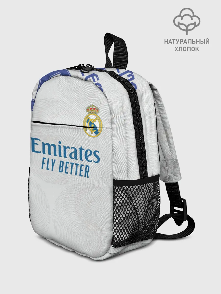 Рюкзак детский / Бензема Реал Мадрид 2021/2022