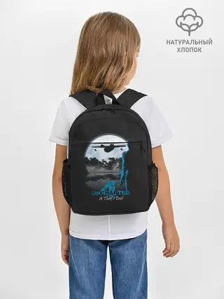 Рюкзак детский / Анчартед 4