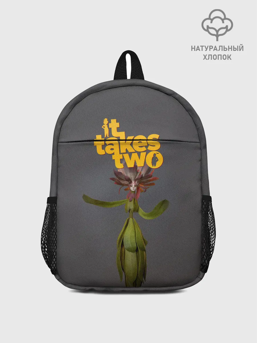 Рюкзак детский / It takes two Joy | Нужны двое Радость