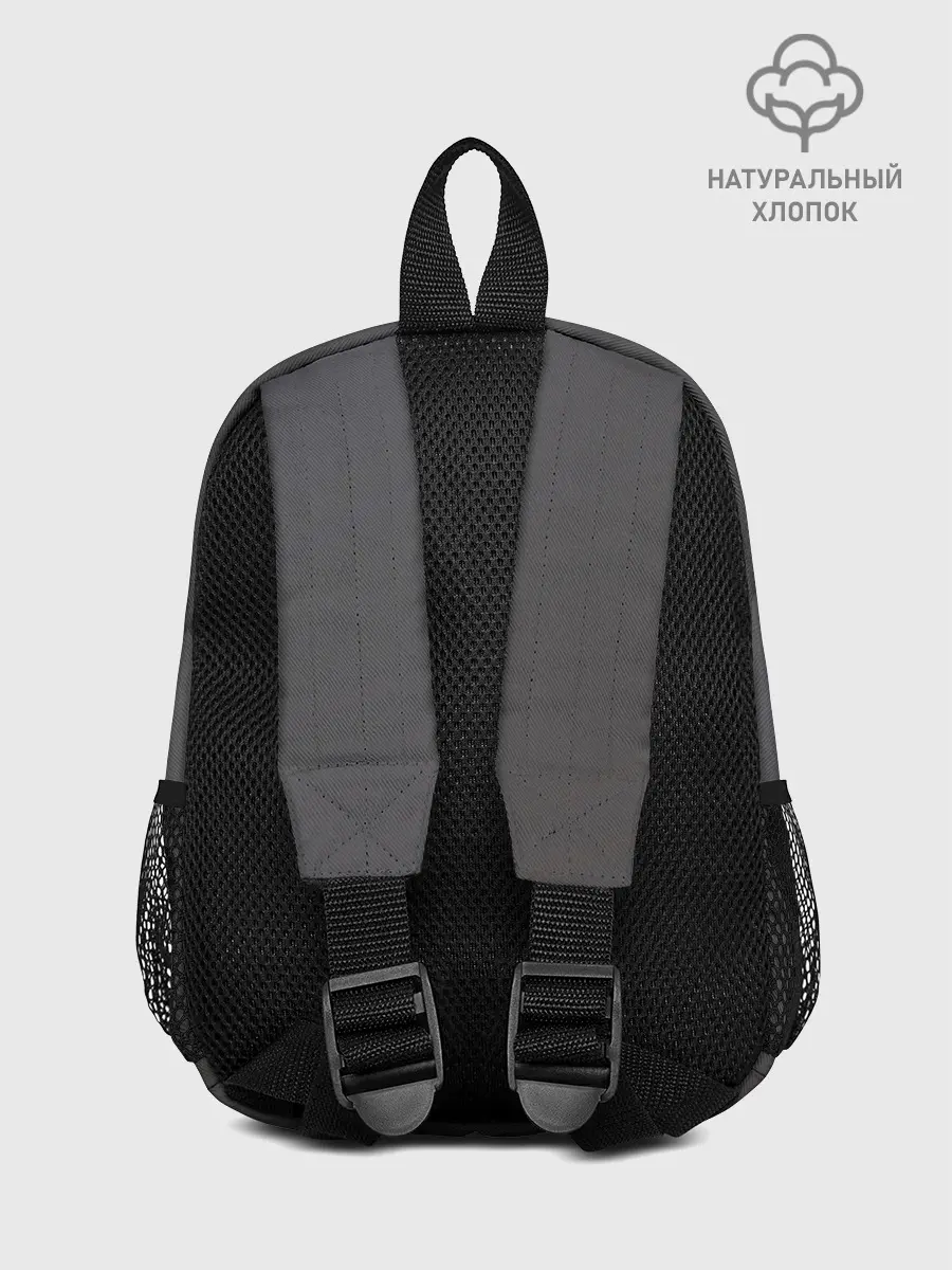 Рюкзак детский / It takes two Joy | Нужны двое Радость