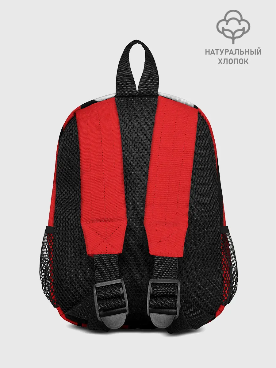 Рюкзак детский / Чалханоглу Милан 21/22 форма