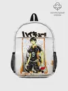 Рюкзак детский / Тобио Кагеяма | Haikyuu!!