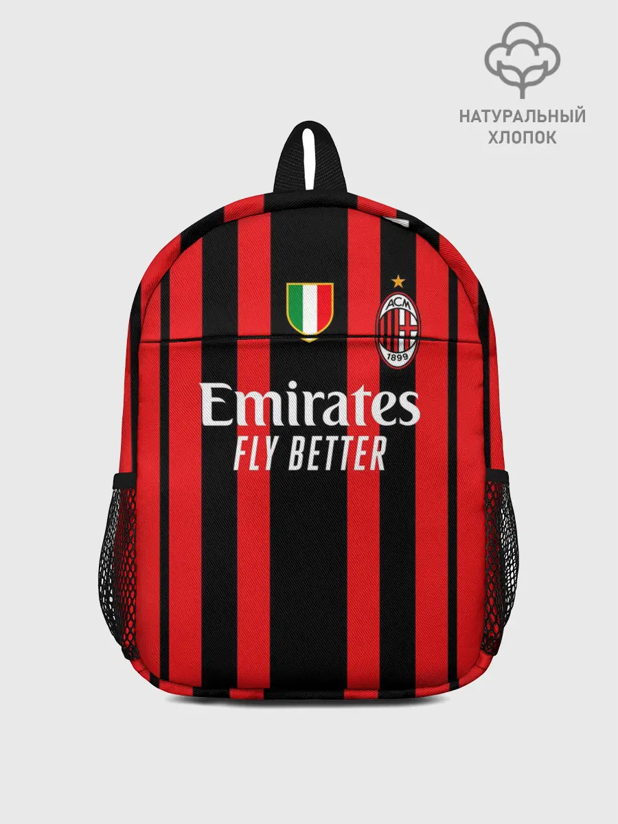 Рюкзак детский / Кессье Милан форма 2021/2022