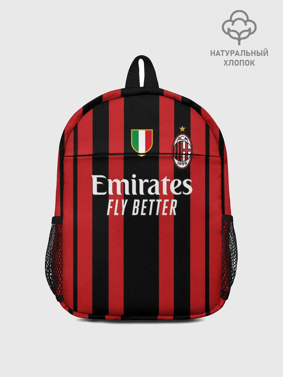Рюкзак детский / Милан домашняя форма 2021/2022