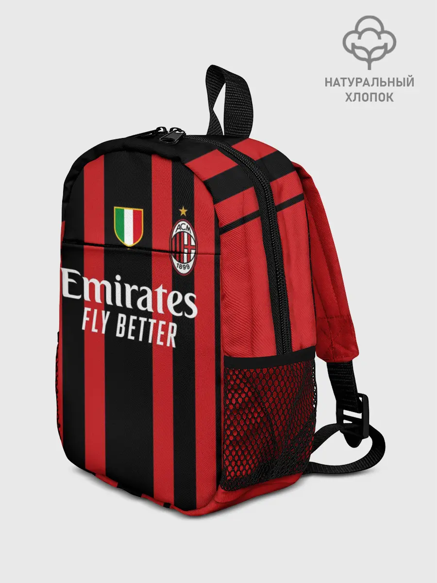 Рюкзак детский / Милан домашняя форма 2021/2022