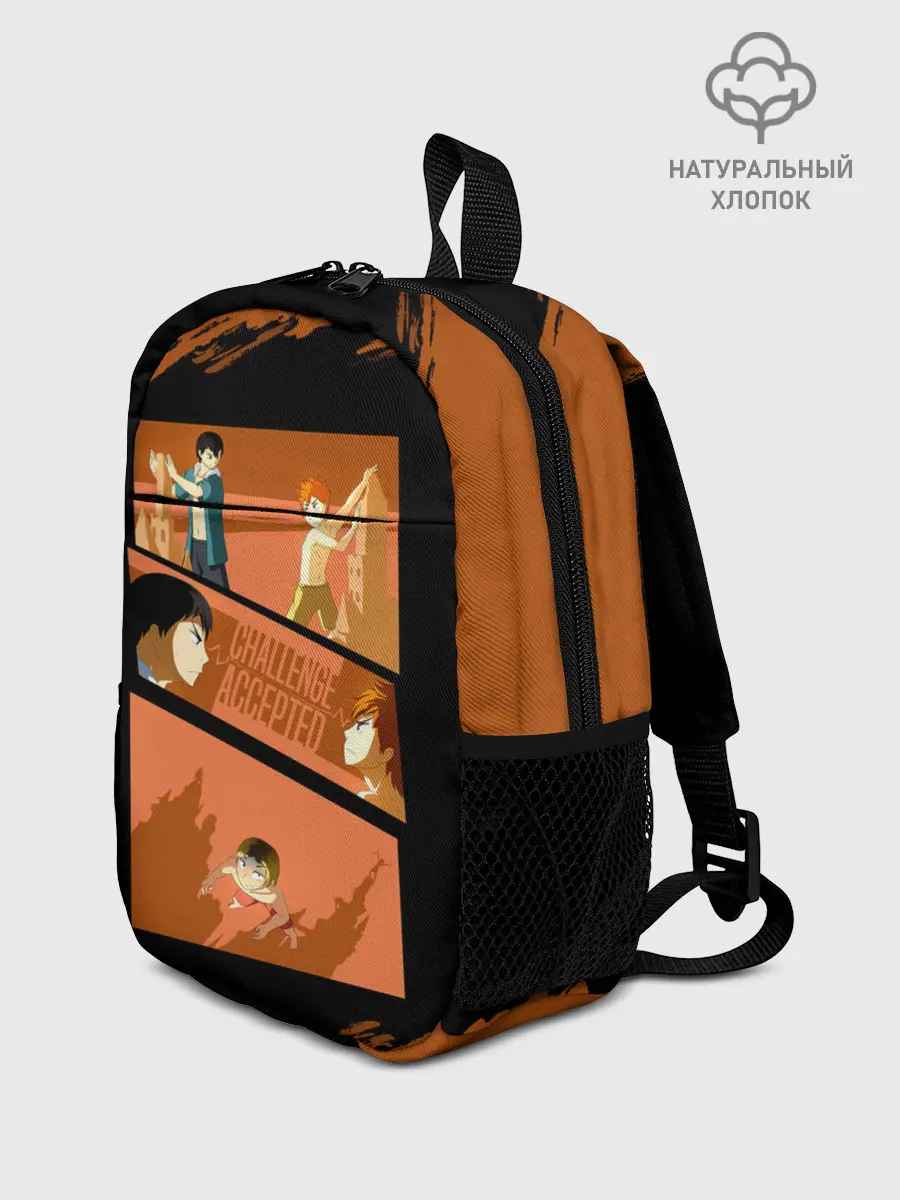 Рюкзак детский / Противостояние Хината и Кагеяма | Haikyuu!!