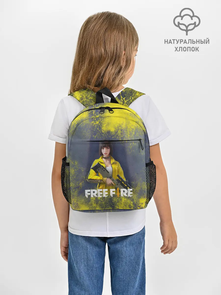 Рюкзак детский / GARENA FREEFIRE | БАТЛГРАУНД