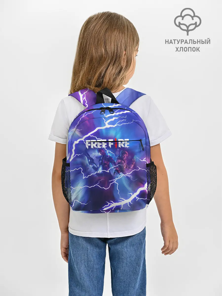 Рюкзак детский / FREEFIRE | КОРОЛЕВСКАЯ БИТВА