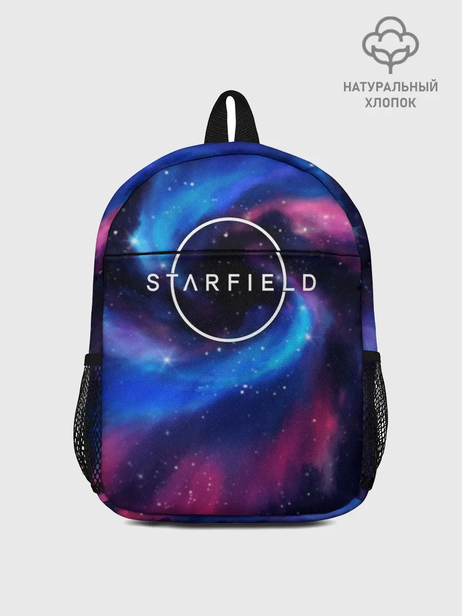 Рюкзак детский / Starfield / Старфилд