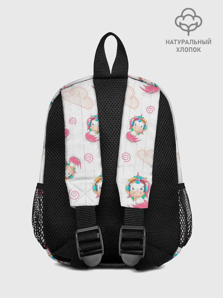 Рюкзак детский / Радужные Единороги