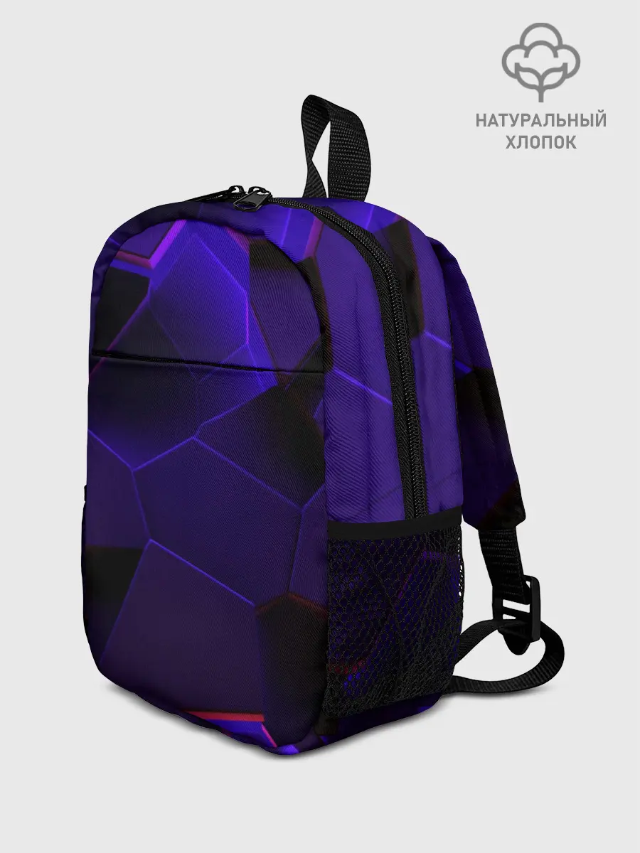 Рюкзак детский / СИНИЕ ПЛИТЫ 3D