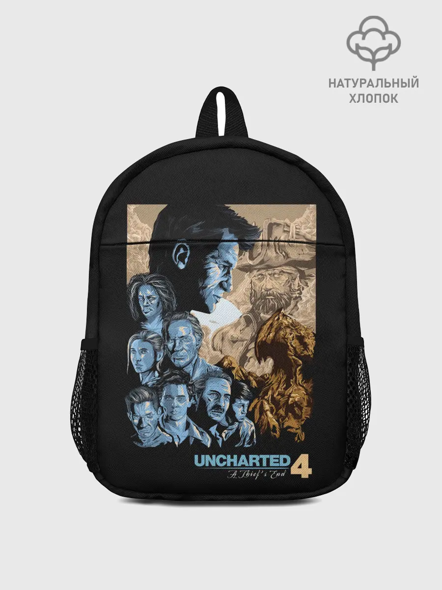 Рюкзак детский / Команда Анчартед