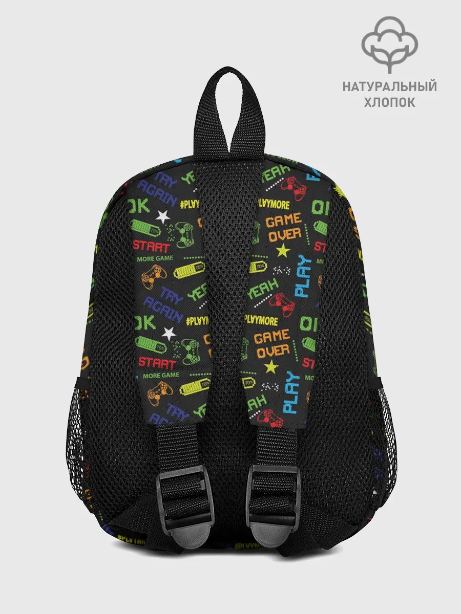 Рюкзак детский / Геймер
