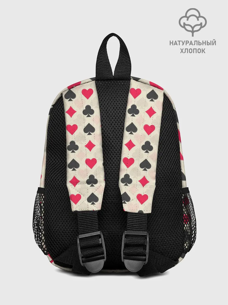 Рюкзак детский / Масти