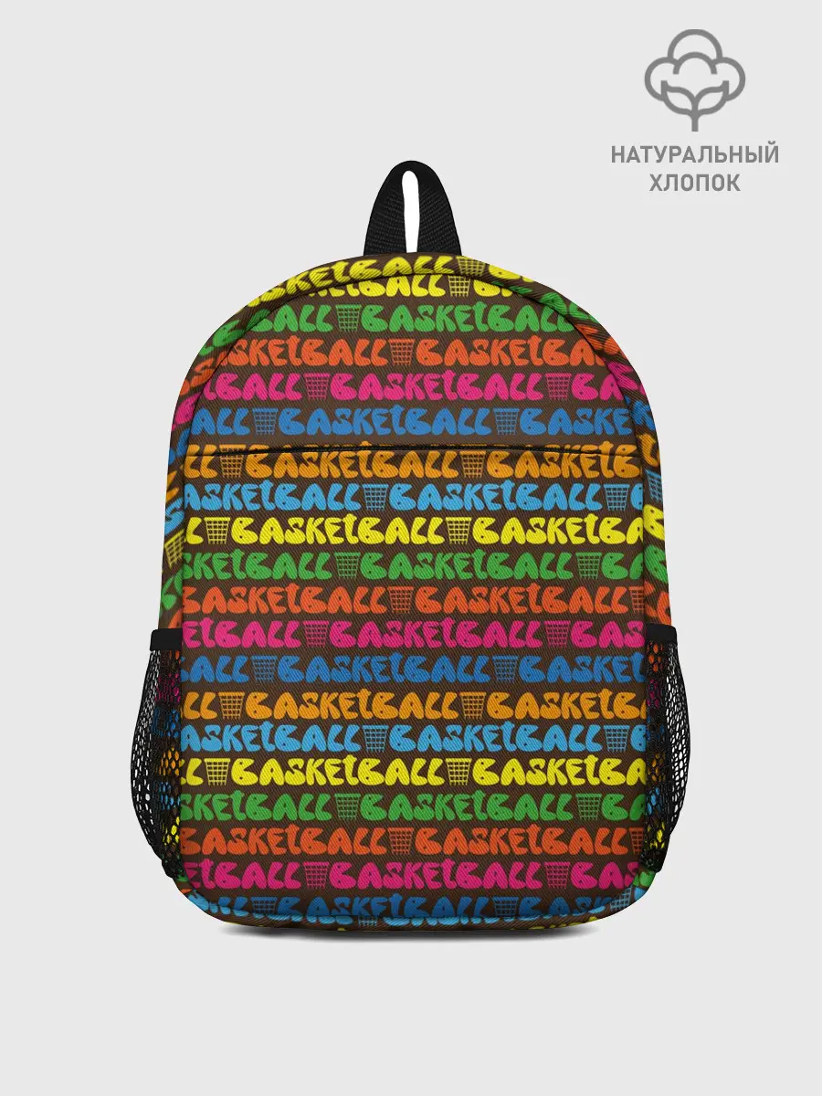 Рюкзак детский / Basketball