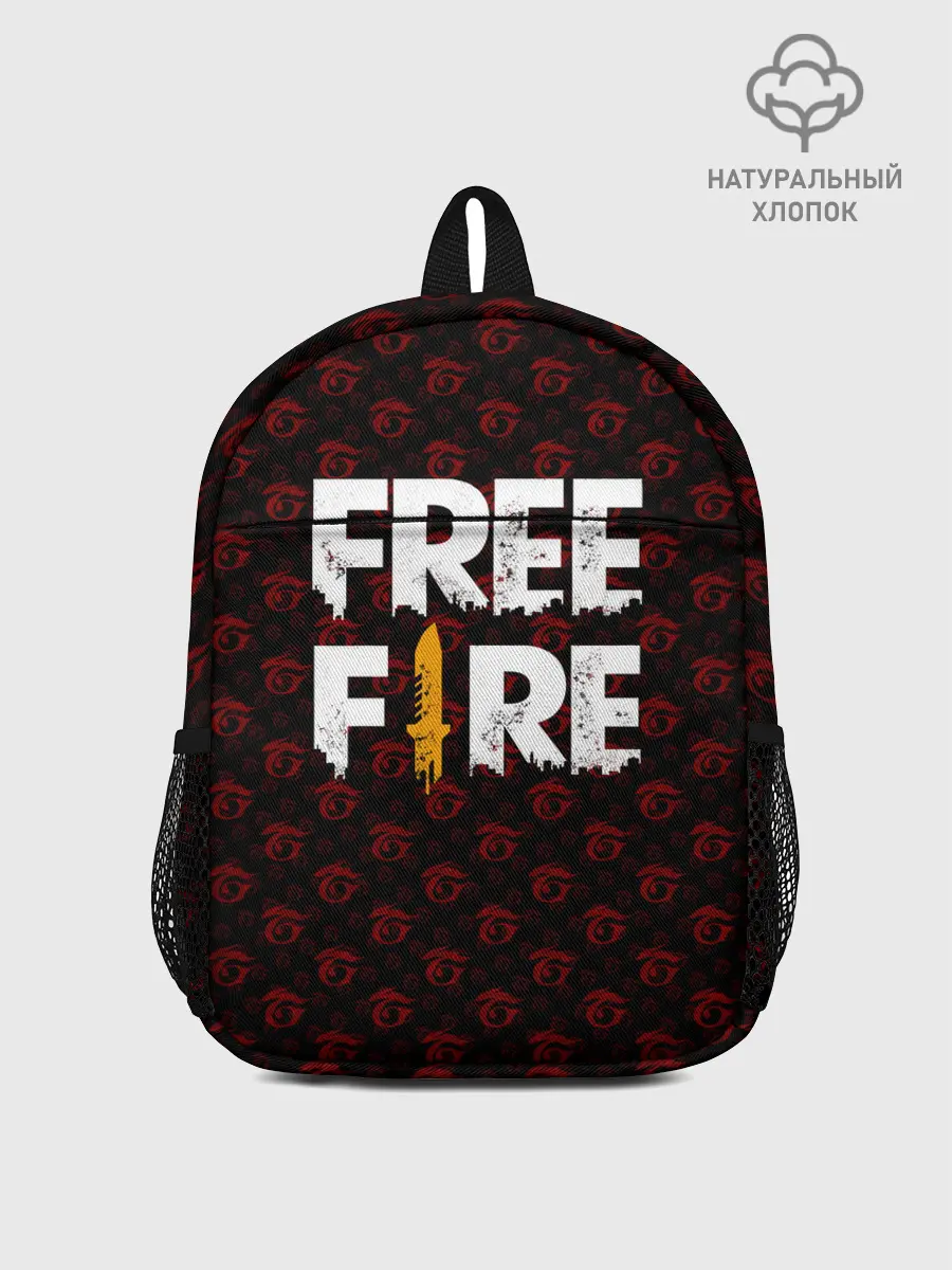 Рюкзак детский / FREEFIRE | PATTERN GARENA