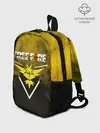 Рюкзак детский / FREEFIRE | YELLOW SMOKE