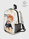 Рюкзак детский / Мощный удар Шоё Хината Haikyuu!!