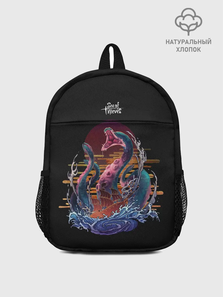 Рюкзак детский / Обнимашки Кракена