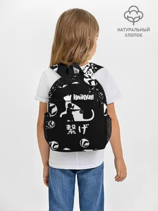 Рюкзак детский / Старшая Некома коты Haikyuu!!