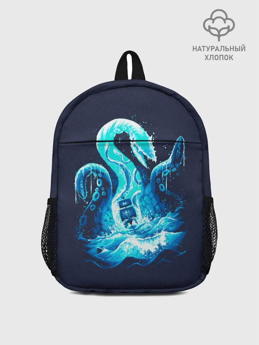 Рюкзак детский / Kraken is here