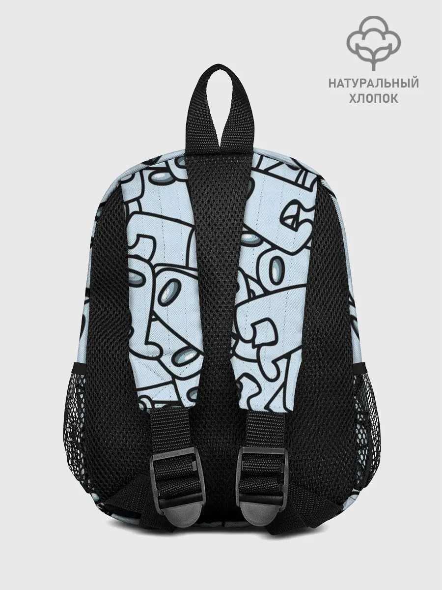 Рюкзак детский / among us mem