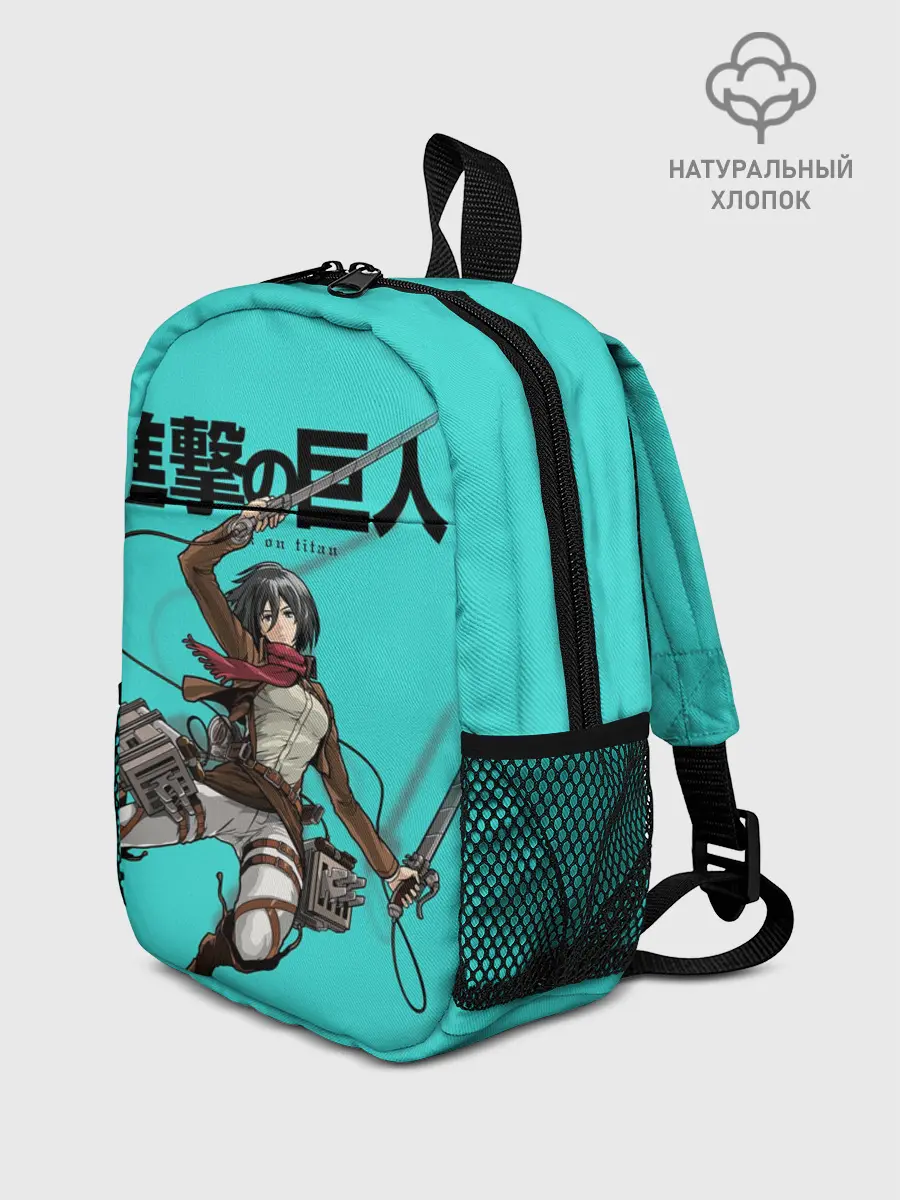 Рюкзак детский / Микаса Аккерман