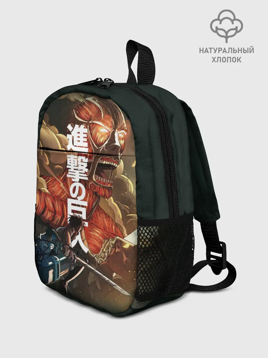 Рюкзак детский / Shingeki No Kyojin. Леви Аккерман