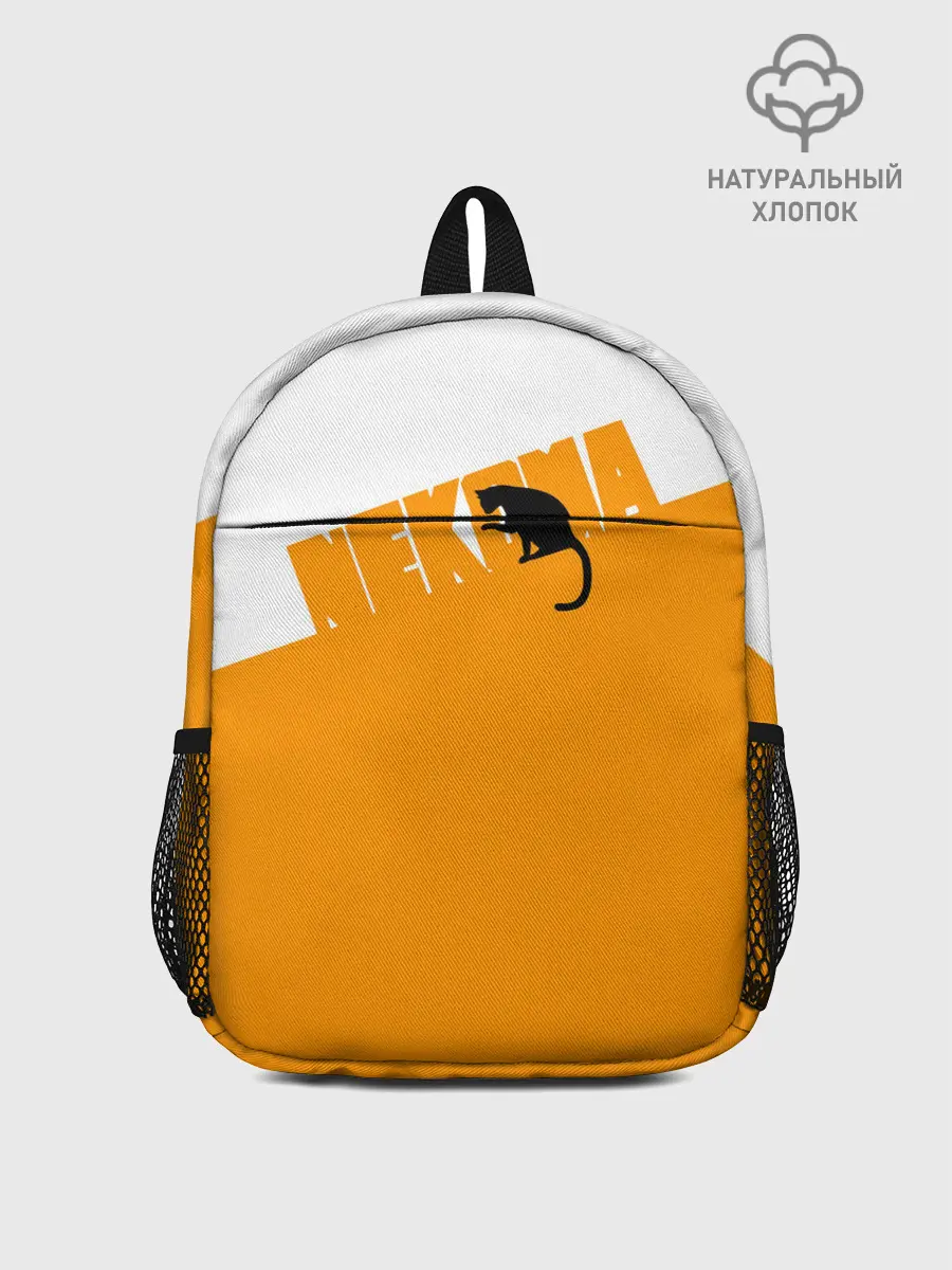 Рюкзак детский / Старшая Некома | Haikyuu!!