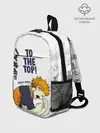 Рюкзак детский / TO THE TOP! Hinata Shoyo