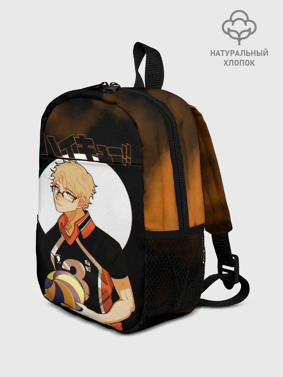 Рюкзак детский / Кей Цукишима | Haikyuu!!